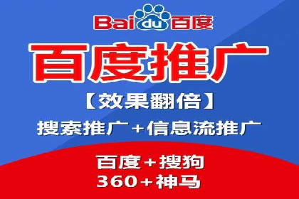创新金融产品推广开户的营销策略