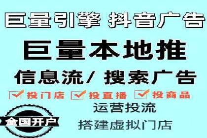 网络推广开户实操技巧：成功案例分析